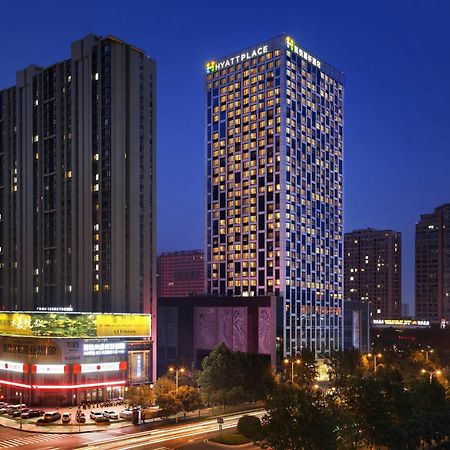 Hyatt Place Luoyang Hotel Luoyang  Exterior photo