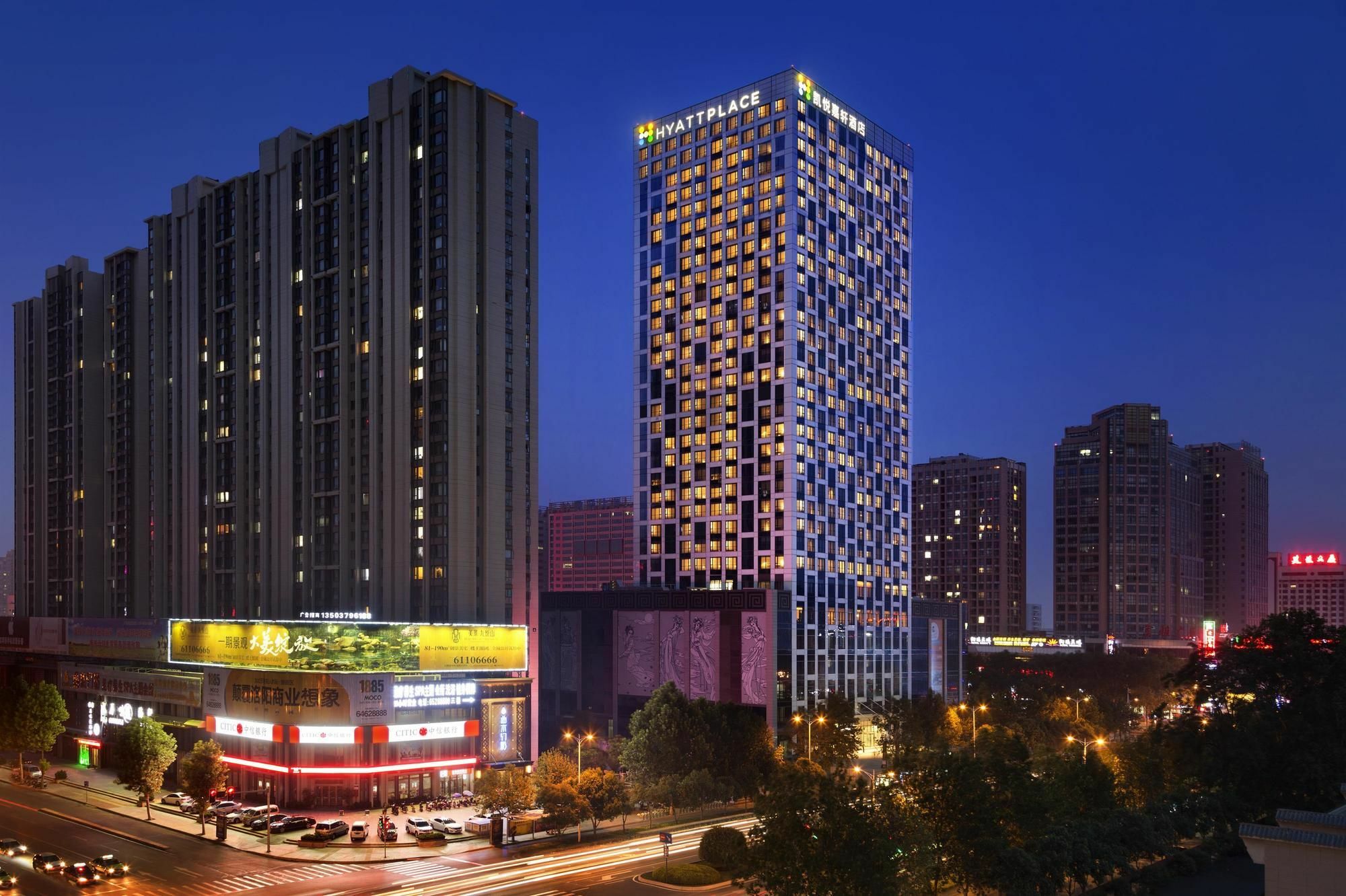 Hyatt Place Luoyang Hotel Luoyang  Exterior photo